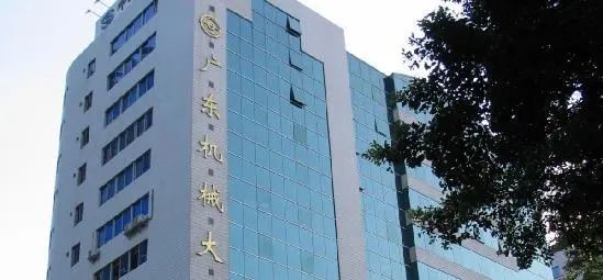 绿润新闻 | 广业装备制造集团莅临绿润科技考察交流