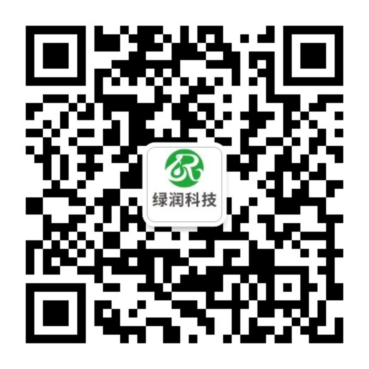 微信公众号