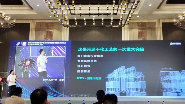 ICDS - 因迭代而生 ICDS - 因迭代而生