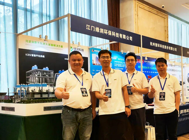 绿润科技仍坚定以实业推动环保行业发展的决心,坚守工匠之心与技术创新精神 绿润科技仍坚定以实业推动环保行业发展的决心,坚守工匠之心与技术创新精神